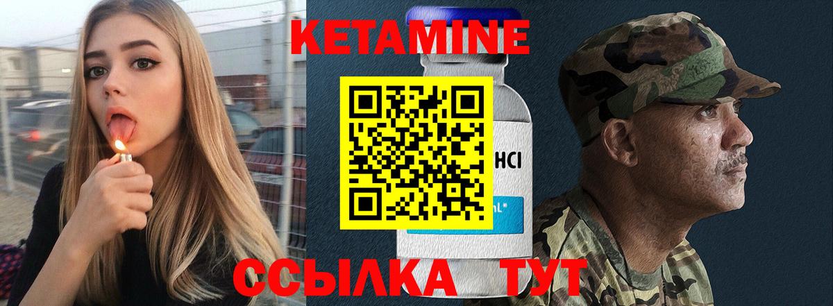 Конопля Ростов Великий