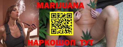 кристаллы Малоярославец