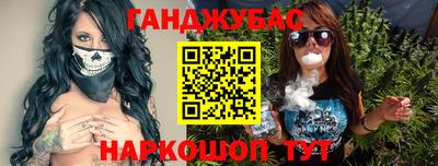 кристаллы Малоярославец