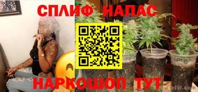 кристаллы Малоярославец