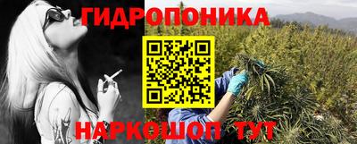 мдма Пушкино