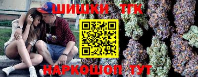 кристаллы Малоярославец