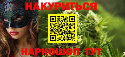 кристаллы Малоярославец