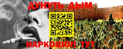 кристаллы Малоярославец