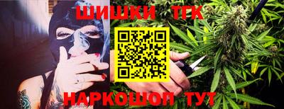 кристаллы Малоярославец
