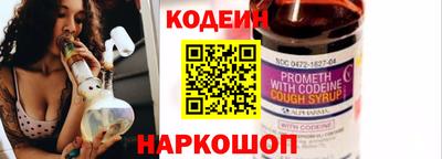 кристаллы Малоярославец