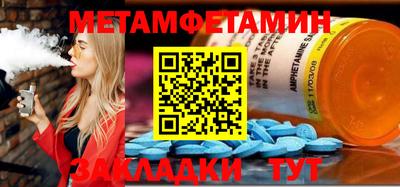 дмт Пугачёв