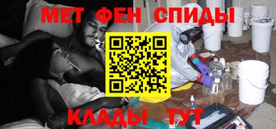 кристаллы Малоярославец