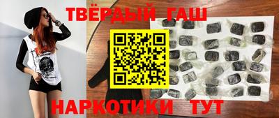 кристаллы Малоярославец