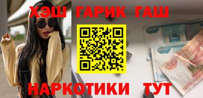 кристаллы Малоярославец