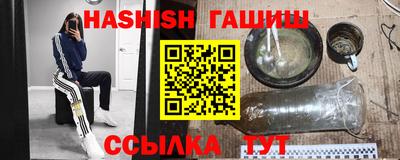 spice Малгобек