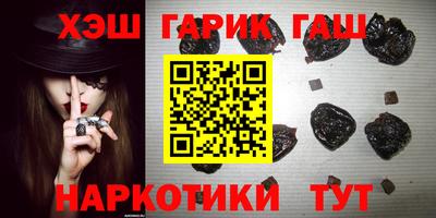 кристаллы Малоярославец