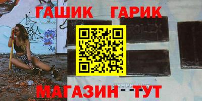 кристаллы Малоярославец